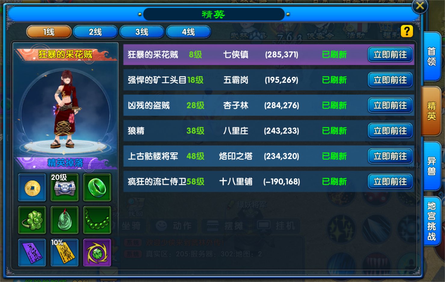 04b66bd39b56bd752d7293445bb4ace2_53db3ee6cdc908323716de28ded2f979.png