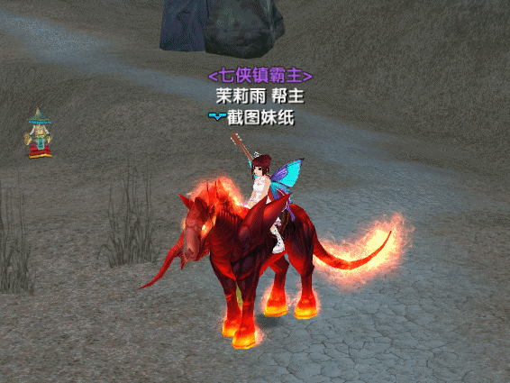 4c8419d7a8e6cf0f99b5adb37c9f5fb3_175401214130682.gif